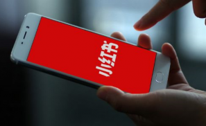 小红书上架，那些「翻车」的APP是如何翻身的？