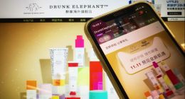 天猫国际“首店经济“效应显现 菲洛嘉等6个品牌被大集团收购