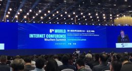 论剑乌镇世界互联网大会 掌门教育吴佳峻受访解析行业热题