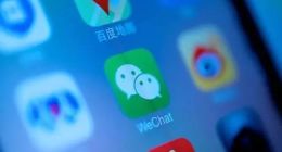 “腾讯”微保毁约大批秋招意向offer？官方这样回应