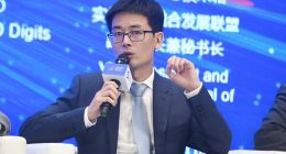 京东数科CEO陈生强：用“共建”实现产业数字化转型升级