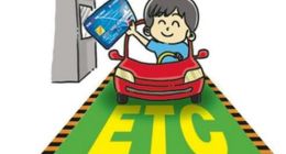 ETC红利下：金溢科技市值的潮来潮去