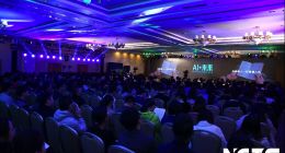 第二届NCTS中国云测试峰会召开，开启下一代测试新篇章