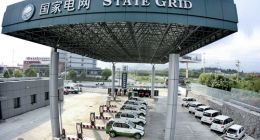 国家电网推出新模式“车电服务包”预计将于2020年6月前全面实现即插即冲新技术