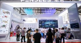 澎思无人巡逻警车亮相2019安博会