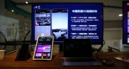 联通沃音乐推出联通5G彩铃 正式启动限时免费内测