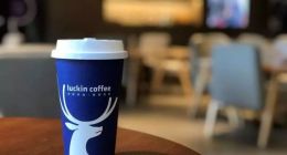 瑞幸宣布启动“第2届luckin狂欢节” 推出“充10赠10”等活动