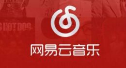 丁磊计划在有道上市后推动网易云音乐公开上市