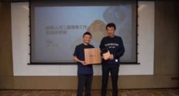 马云在上海花8549万买房？阿里王帅辟谣称没有