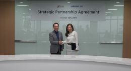 神州控股与三星SDS签署战略合作备忘录