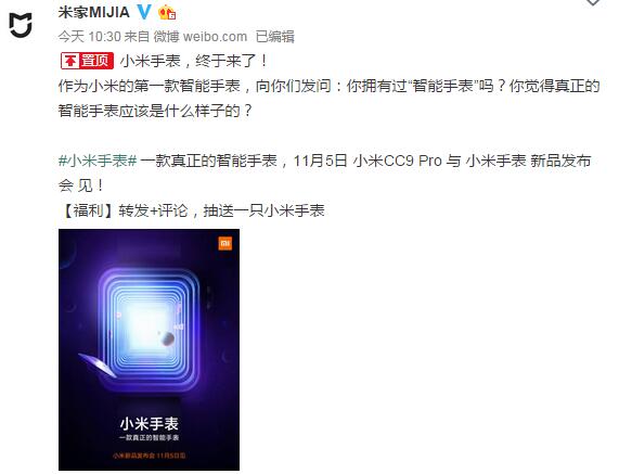 QQ截图20191028145928