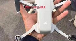 大疆御Mavic Mini真机曝光：重量249g无需实名登记？