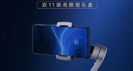 realme联手DJI 大疆推出双十一联名限定礼盒