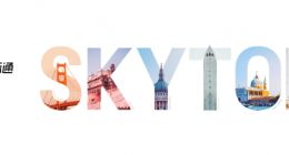 出境上网就选华为天际通 让“连接”无处不在