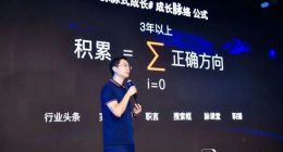 坐拥千万用户，覆盖百余行业，脉脉却挣扎在“塔西佗陷阱”