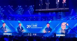 梁建章：携程下一程的“G2战略”