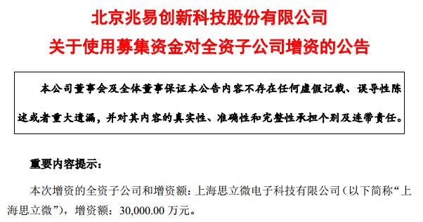 QQ截图20191030105918