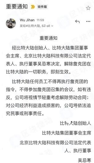 QQ截图20191030090926