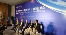 四位2019年诺奖得主首度同框：亲自解读获奖研究工作