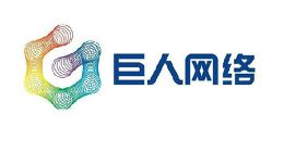 巨人网络：拟斥资10-20亿元回购公司股份