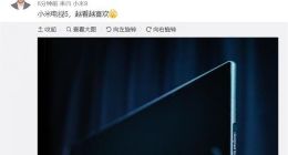 小米电视5侧颜照公布