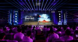 康佳发布APHAEA未来屏电视：8K版售价888万元