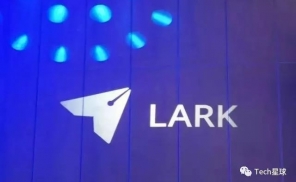 独家 | 字节跳动To B双箭齐发：飞书战国内，Lark攻海外