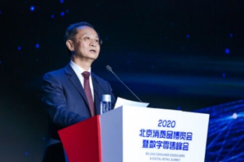 QQ图片20191101142634