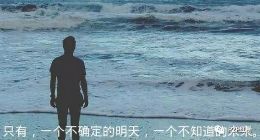 华夏信财(花虾金融）现兑付危机，存管银行称相关业务不合要求