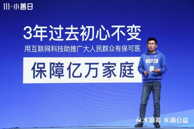 QQ图片20191101195055