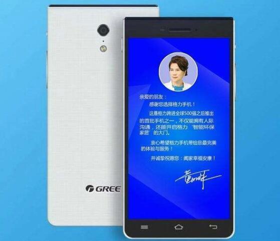 QQ截图20191101174413