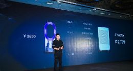 5倍性能戴森70%价格 秒新AirWater无污染加湿器发布