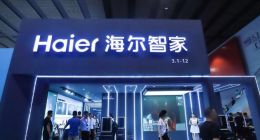 海尔智家3季报：转型成果显著 “副作用”开始递减