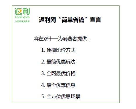 QQ图片20191101110331