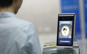 你我皆楚门：刷脸支付这把火是如何燃起来的？