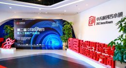 管窥中关村“创客节”：“筑巢引凤”需“产业生态”之壤