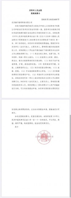 7f33-ihuuxuu3688140 (1)