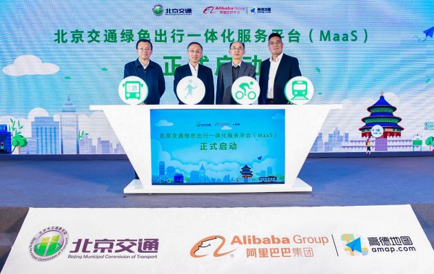 QQ图片20191104173636