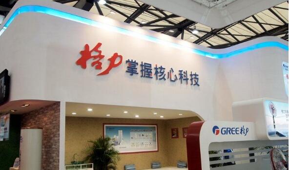 QQ截图20191105194103