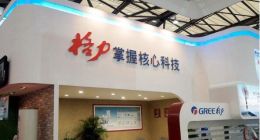 格力专利首次授权外国企业