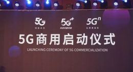 华为Mate30系列5G版屠榜双十一：当之无愧的5G爆品
