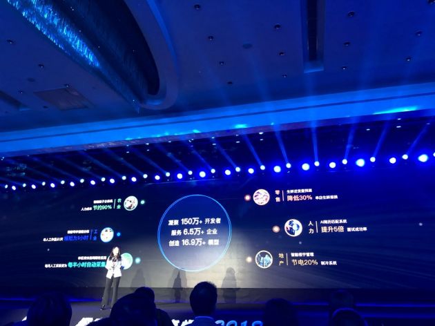 QQ图片20191105200809