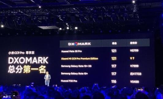 QQ截图20191105175953