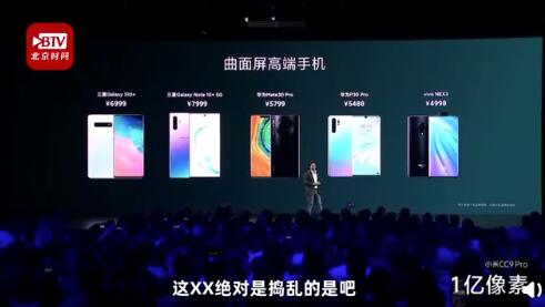 QQ截图20191105175818