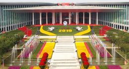 第二届进博会开幕 京东未来3年进口采购额将达4000亿