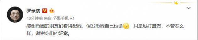 cc11728b4710b9129c61ee6457ea4f06934522a0