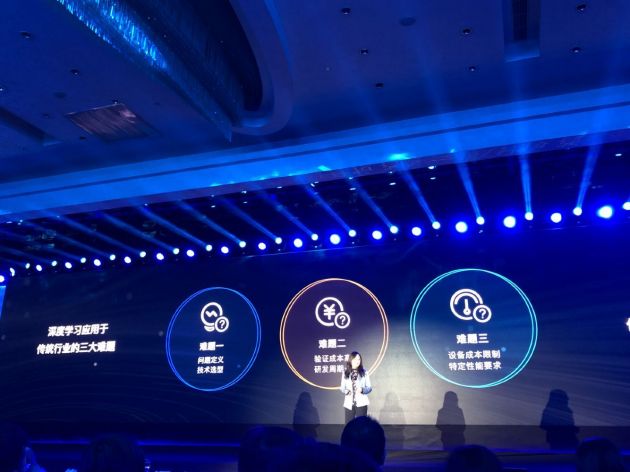 QQ图片20191105200813