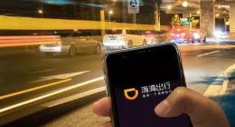 滴滴回应顺风车晚上8点后禁止女性使用：目前方案仅是小范围试运行