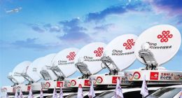 中国联通“异地无忧”业务上线