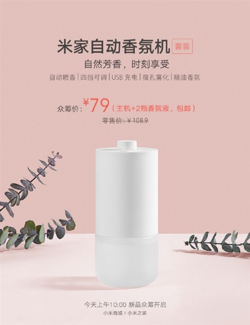 s_be3d306c5a2945da9460ae177c9ade71